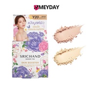 SRICHAND FACE POWDER FOUNDATION SKIN BOOSTER (4.5g) AND SUPER FIX (6g)