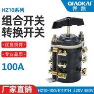 สวิตช์เปลี่ยนลำพัง HZ10-100/E119 เตาปุ่มไฟฟ้า HZ10-100E119 100A 380V ชิ้นส่วนอุปกรณ์ไฟฟ้า อุปกรณ์อิเ