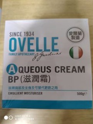 Aqueous cream BP