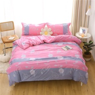 2023 New Fashion version Single piece quilt cover special price quilt cover single double 0.6/1.5/1.