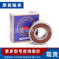 Japanese Deep Groove Ball Bearing 608ZZ 608DDU Original Ready Stock 608 Bearing