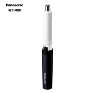 Panasonic（Panasonic）Nose Hair Trimmer Electric Shaver Vibrissac scissors Nose hair trimmer Eye-brow shaper Fully washable ER-PGN70-K