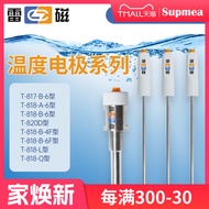 Shanghai Ray T-818-B-6 Type T-818-B-6F Type Temperature Electrode Laboratory Supporting Temperature 