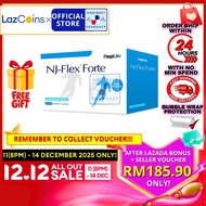 MegaLive NJ-Flex Forte (NJ Flex Forte) 20S / 2 X 20S