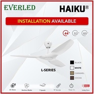 [Installation Available] HAIKU L-Series 52"/ 60" DC inverter (with Bamboo Blades and)