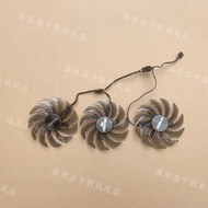 ASRock/ASRock RX 6600XT 6700XT 6750XT Challenger Graphics Card Cooling Fan
