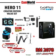 GOPRO HERO 11 CREATOR EDITION VALUE SET (GOPRO MALAYSIA)