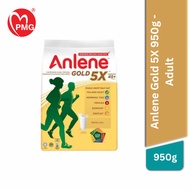 [PMG PHARMACY] Anlene Gold 5X 950g - Adult