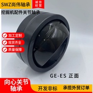 Galas Sendi Jejari GE100ES GE110ES GE120ES GE140ES GE160ES 2RS