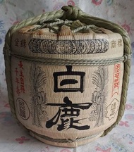 日本清酒白鹿長生自得千年壽空瓶