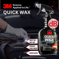 (Ready Stock) 3M Auto Care Quick Wax (473ml)