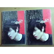 JING TENGXIAO - PRINCESS - CD