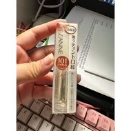 Liquidation of genuine Cezanne lipstick with few uses color 101