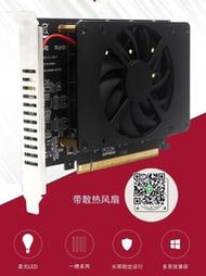 邁和倫PCIe4.0x16轉四4盤nvme擴展卡固態SSD硬盤M2轉接卡2280免驅