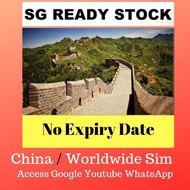 [SG READY STOCK] China Mainland Prepaid Sim Card NEW 3 IN ! SIM CARD GLOBAL WORLDWIDE PREPAID SIM CARD DATA ROAMING