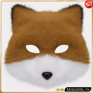 Plush Fox Half Mask | Brown & White Furry Animal Cosplay Mask