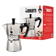Bialetti หม้อต้มกาแฟ Moka Pot รุ่น Moka Express (โมคา เอ็กซ์เพรส) Silver (สีเงิน) ขนาด 6 Cups (6 ถ้ว