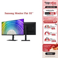 Samsung Monitor Flat 27/32'' Model LS27A600UUEXXT/LS32A600UUEXXT IPS 2K QHD 75Hz USB type-C Thai Cen