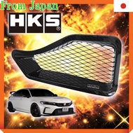 HKS Oil Cooler Kit Black 15999-AH001 for Civic Type R FL5 Parts Oil Cooler Engine Oil Cooler