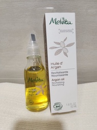 Melvita Argan Oil堅果油