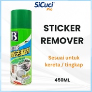 Stickers /Double / Adhesive Tape  Sticker Remover Spray (450 ml)