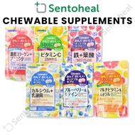 Orihiro Chewable Supplement 30 days- Vitamin C/ Multivitamins/ Iron Folic Acid/ Calcium Lactic Acid