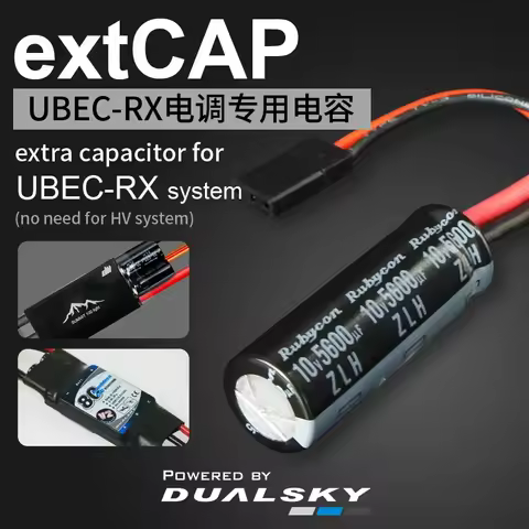 DUALSKY UBEC-RX Electrically Adjustable Anti-interference Capacitor 10v 5600uf Receiver Voltage Stab