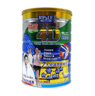 瑞一寶關節4D羊奶粉(50+) 800克
