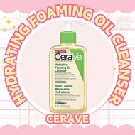 cerave Hydrating Foaming Oil Cleanser 473ml