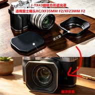 Magnetic Mount Hood for Fuji XF35F2/XF23F2RWR Sun Hood XC35/F2 Lens Accessories