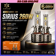 Sirius 260W Super Bright LED 12V H1 H4 H7 H8 H11 9005 HB3 9006 HB4 D1S D2S D3S D4S D5S D8 H15 Car He