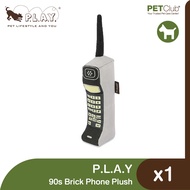 [PETClub] Pet Play - ของเล่นสุนัขคอลเลคชัน "90s Classics Collection"