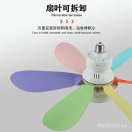 Ceiling Hot-Selling Fan Light Modern Dual-Use Screw Hall Fan Light Cross-Border Ceiling Fan Light Re