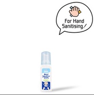 bb威寶 消毒搓手泡泡 80ml