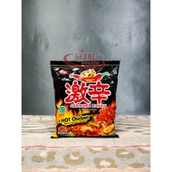 NISSIN GEKIKARA RAMEN HOT CHICKEN