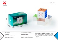 [JudyCube] Qiyi X-Man Tornado V4M Pioneer UV รุ่น Magnetic Magic Speed Cube Qiyi XMD Tornado V4 M Fl