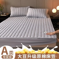 Raw Cotton Fiber Bedspread Bedspread Thick Mattress Simmons Soy New Style Japanese Style Mother Baby