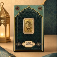 PAMP Eid Mubarak Limited gold bar 5g
