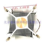 適用e5-2670 E5-2640 E5-2680 E5-2650 cpu風扇散熱器