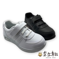 MIT氣墊運動鞋-兩色可選