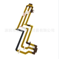 Suitable for Sony X70 AX700 PXW-Z90V Display Cable LCD Screen Cable Hydraulic Cable FP226