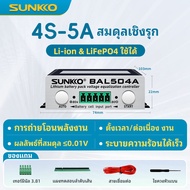 5A/8A การปรับสมดุลแบตเตอรี่ลิเธียม NCM/Li-ion/LiFePO4 Active Equalizer Balance 4S/8S/13S/16S/24S