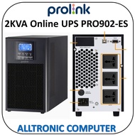 Prolink PRO902-ES 2000VA 2KVA / Pure Sine-Wave Online UPS Uninterruptible Power Supply with AVR (3x Universal Sockets) for Data Center, Medical Equipment, Office Workplace, ATM and Kiosk machine