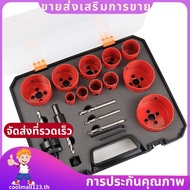 19 Pcs M42 Bi-Metal Hole Saw Kit 19-68mm for Metal Drilling Tube Drilling .coolmall123th