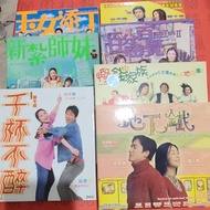楊千嬅 電影 VCD
