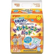 Pigeon 小白熊學習尿布墊（熊貓款）33片