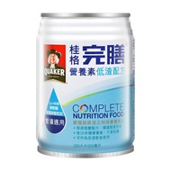 【QUAKER 桂格】 完膳營養素 低渣配方 250mlx24瓶/箱+贈2瓶 (管灌適用)