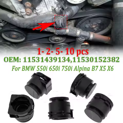 For BMW E84 E60 E64 E70 E71 F12 F20 F21 F22 F30 550i 650i 750i Alpina B7 X5 Engine Water Pump Blind 