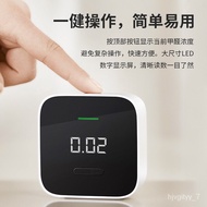 KY-JD Honeywell Honeywell Formaldehyde Detector Xiaomi PICOOC Monitor Household a New House Decoration Indoor Air Temper