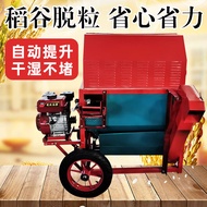 Threshing machine rice harvester New household portable gasoline version grain harvester Small diese